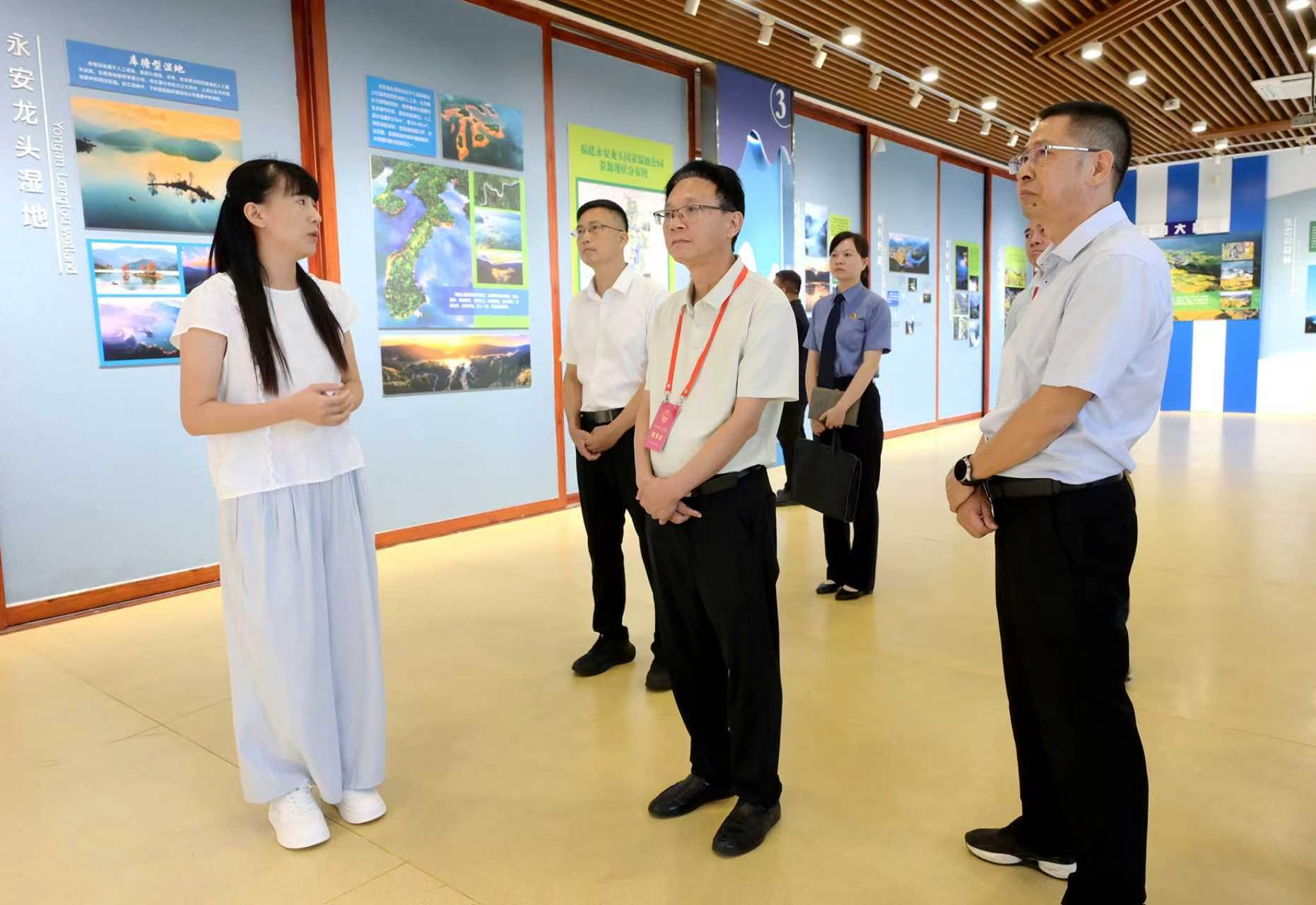 永安市人大常委会对永安市检察院检察公益诉讼工作开展专题调研（一）